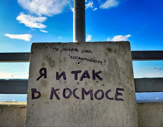 Прикольные и просто красивые картинки 14.06.24