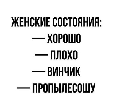 Всего понемногу. От 27.06.2024