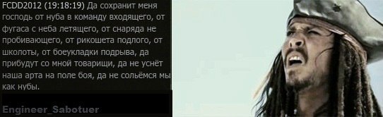Wargaming 5