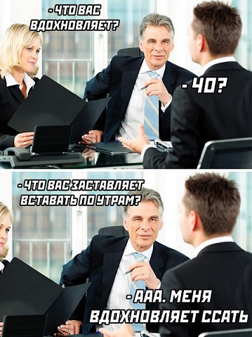 Детство