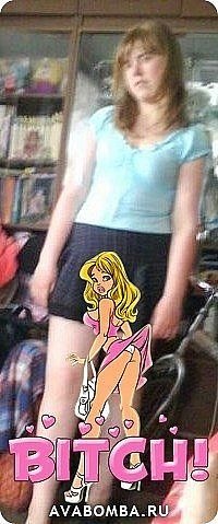 Мегааватарки... существуют.