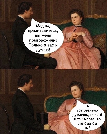 У рубля нет курса