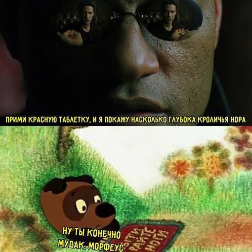 Скуфня (Бояны)
