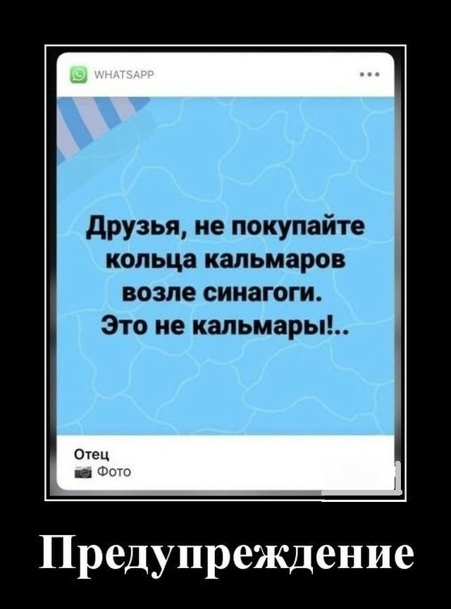 Своеобразный юмор картинок