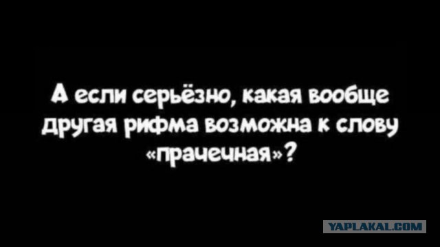 Забавные картинки, шутки из этих ваших интернетов