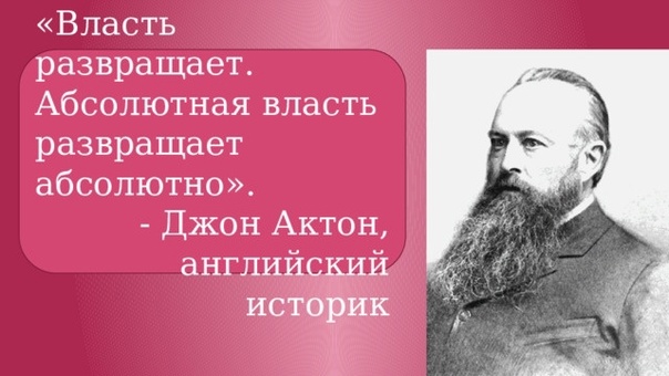 Никого такого не было и вот опять...