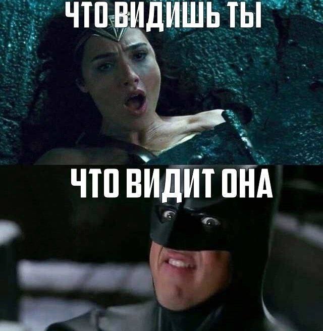 Так себе картинки 13.08.25