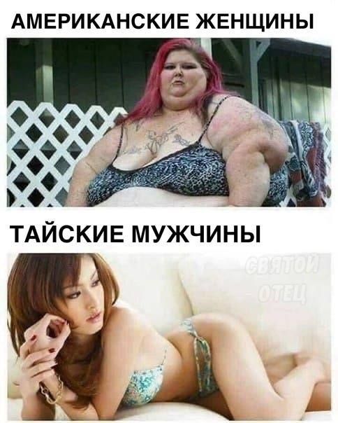 Забавные и не очень скромные картинки - 10