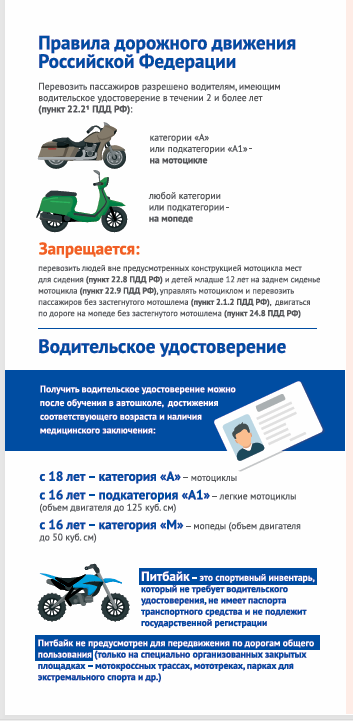Хороший, однако, охотник, один патрон - два оленя!