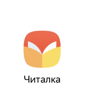 Здравствуйте. У меня возникло проблема которую не смог решить, даже, мастер по починке Android.