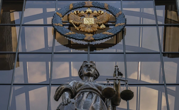 ВС признал «Съезд народных депутатов» террористической организацией