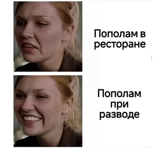 Маленькая пятница 24.12