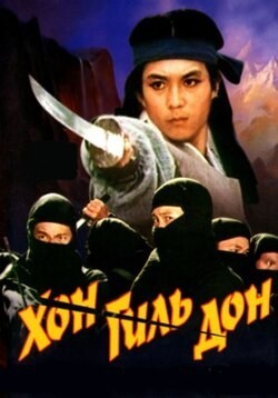 Какие ваши любимые персонажи были в детстве?