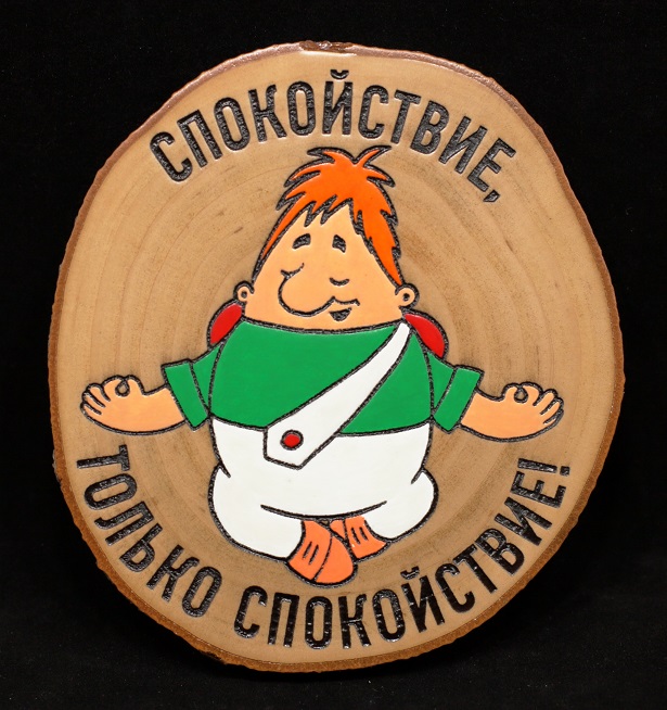 20 фото для спокойствия