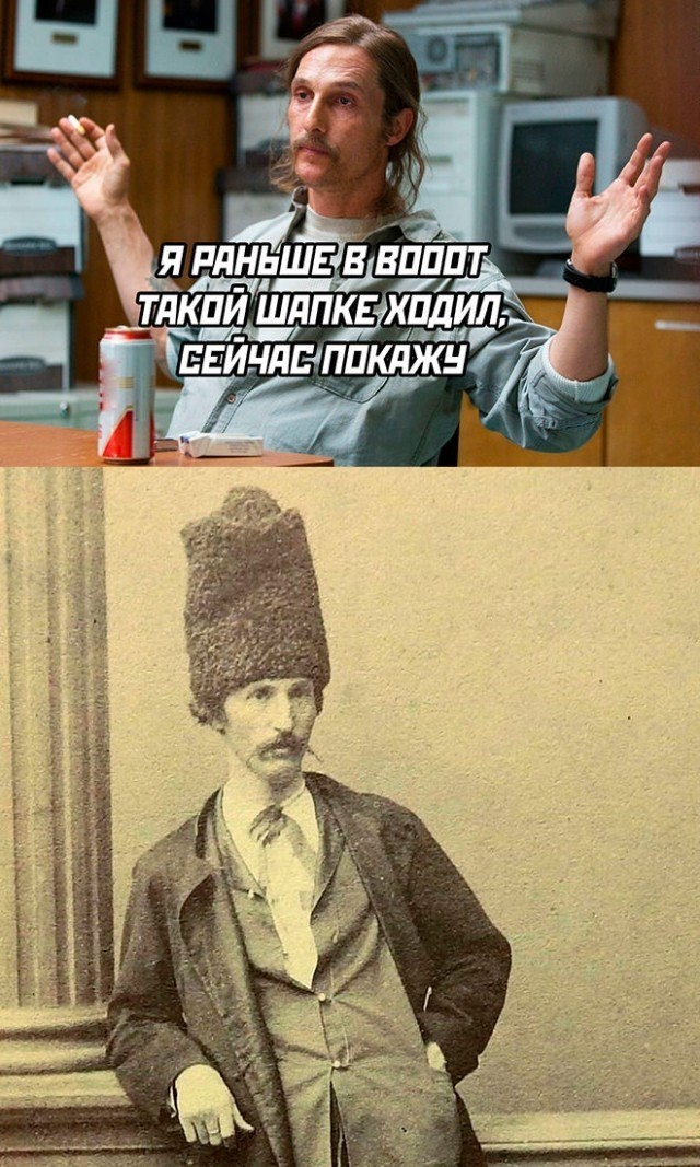 Веселые картинки в маленькую пятницу (25.02)