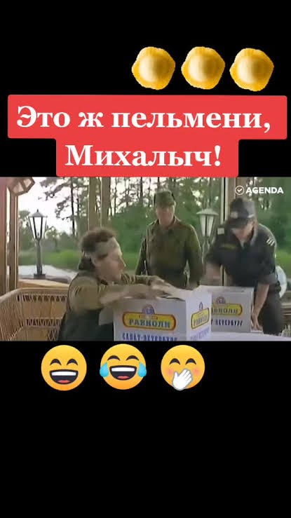 Врач сборной Сенегала оказался гинекологом.