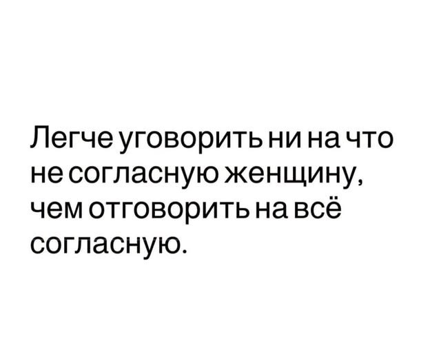 Картинки всякие разные невпопад 1.5