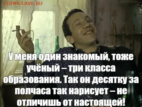 У ветеранов СВО есть уникальный педагогический потенциал для преподавания «БЖД»и «Начальная военная подготовка»