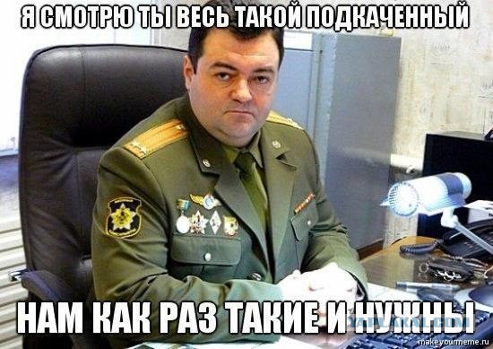 Мощный, опасный пацан!