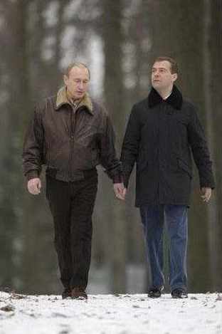 Украина и ЕС