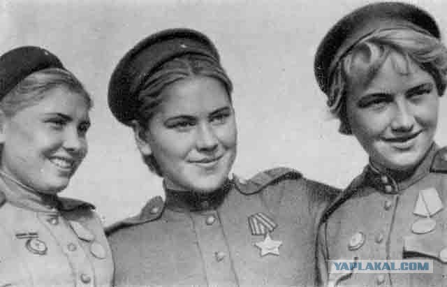 Славянки