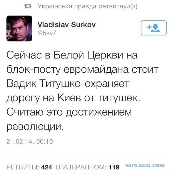 Провокация. ЭТО НЕ БЕРКУТ!