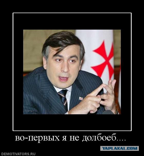 Украина готовится начать войну?