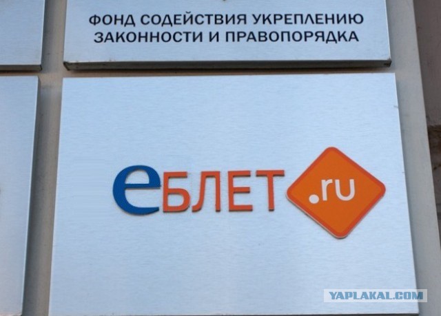 Маразмы месяца