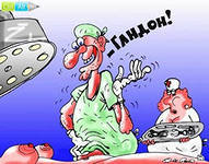 Что сделал Путин для России?