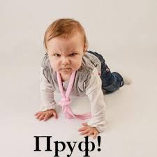 Донецк. вчера