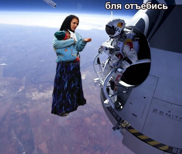 Ополченцы Киеву