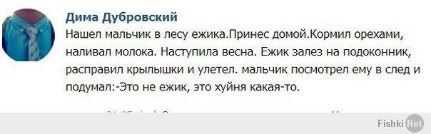 Прикольные картинки на понедельник .