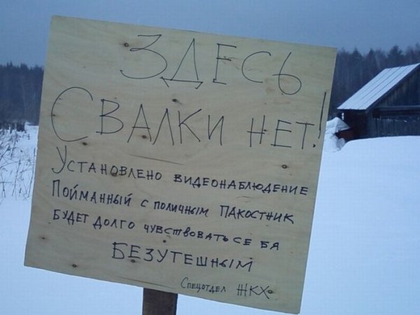 Объявления, анонсы из сети.