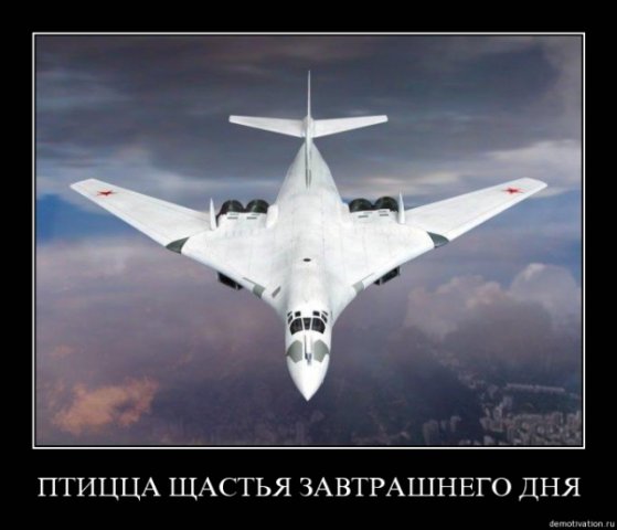 Демотиваторов пост, добавляйте свои