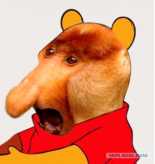 Винни Пух уже не торт!