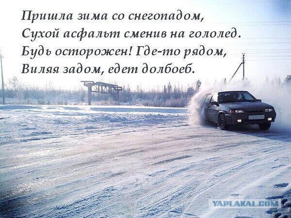 Смешные и не очень картинки