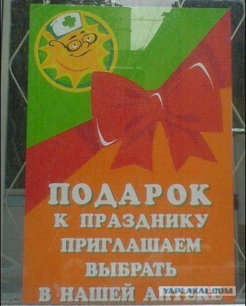 Картинки для настроения