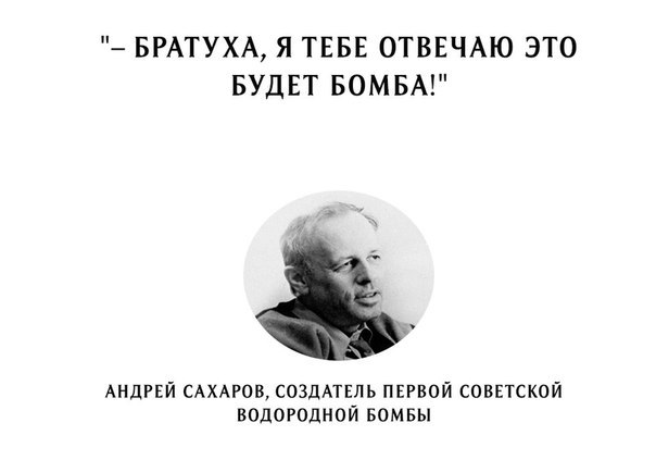 Забавные картинки из Сети