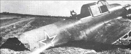 ИЛ-2