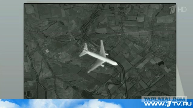 Катастрофа Boeing 777. Россия ищет правду.