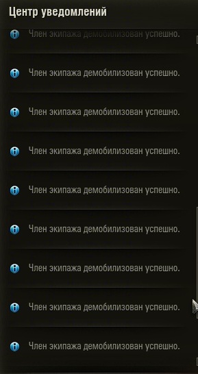 Wargaming 26