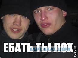 Попытка не пытка?