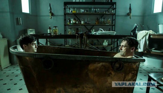 Гарри & Фродо