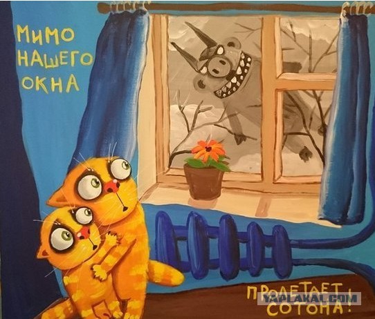 А вы верите в Бога?