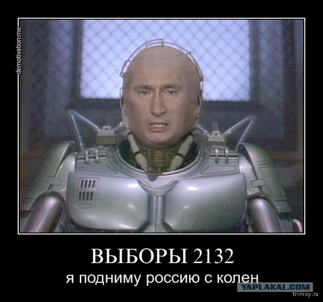 Путин: спекулянты виновными в падении уровня жизни