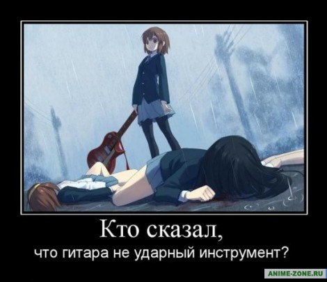 Демотиваторы на субботу