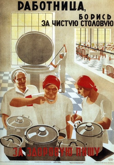 USA vs. USSR.