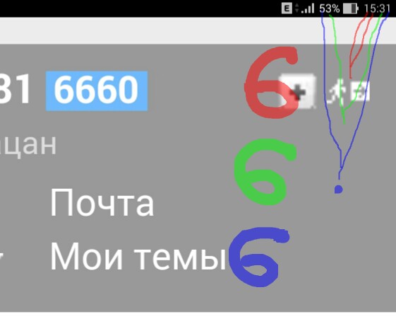 Резонансное фото Леонардо Ди Каприо с электронной сигаретой