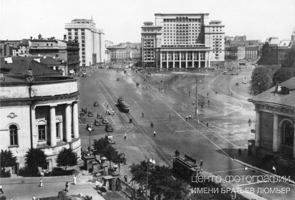 История нашей страны в фотографиях  1930-40 годы, ч 1