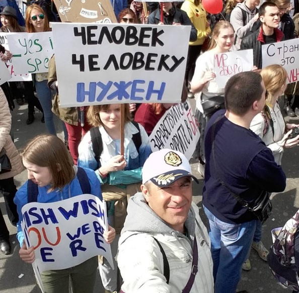 "Здесь вам не Москва". Монстрация 2016.